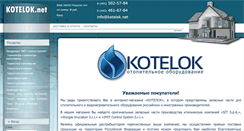 Desktop Screenshot of kotelok.net